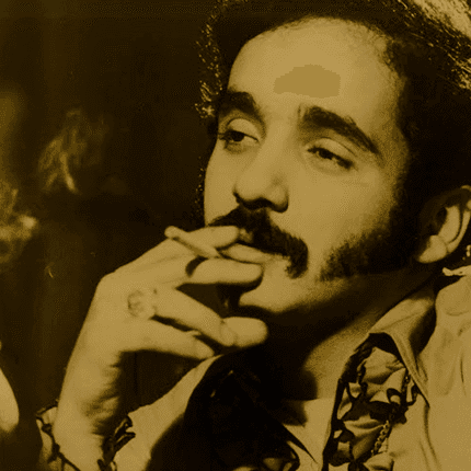 Jueves 16 de abril | Homenaje a Willie Colón por La Gozadera Orquesta - Preventa